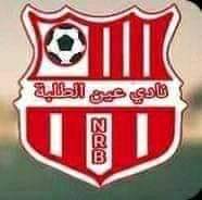 NRBATolba