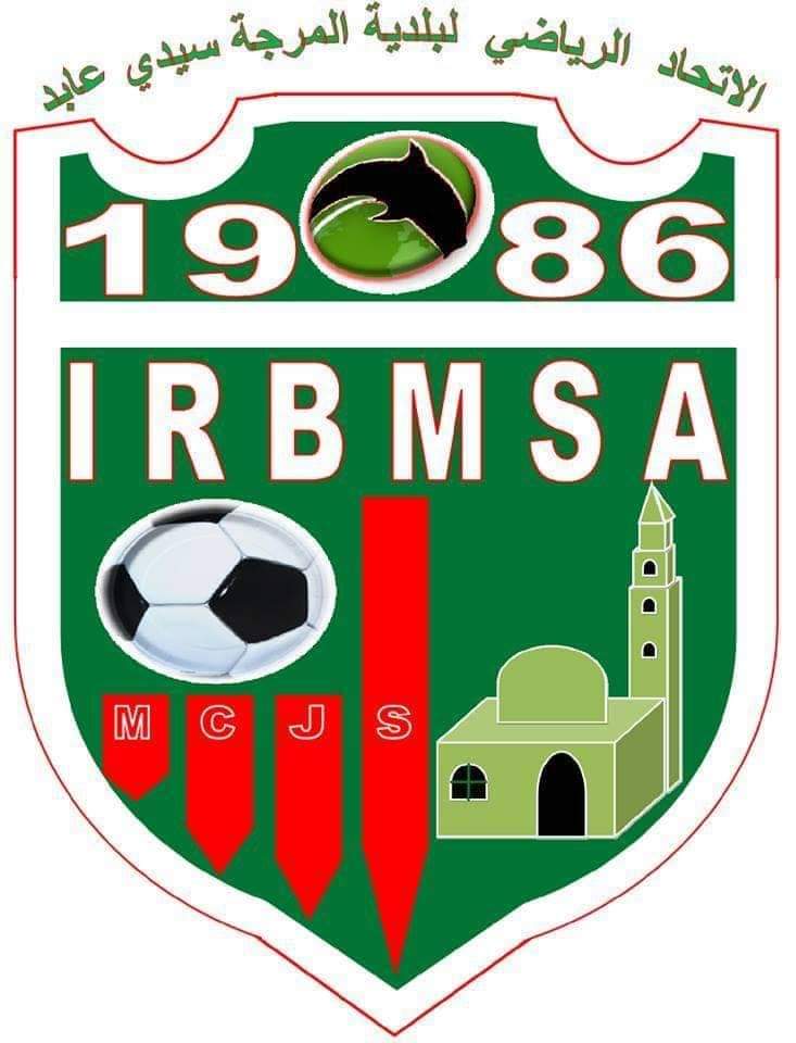 IRB Marjat Sidi Abed